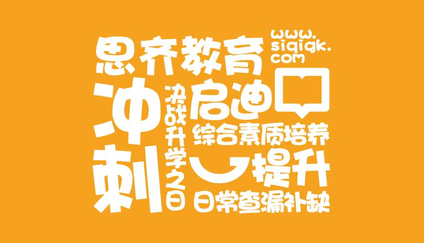 招远市VI设计失去焦点的4个迹象
