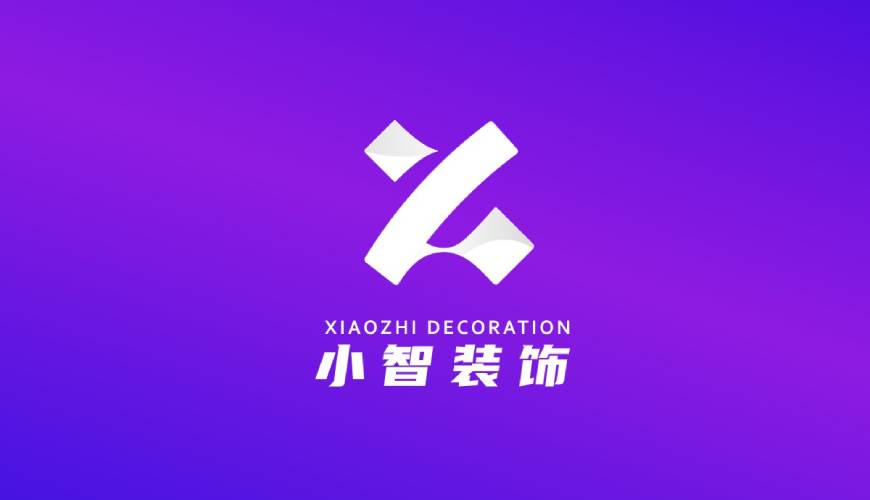 招远市VI设计帮您重塑品牌的好处