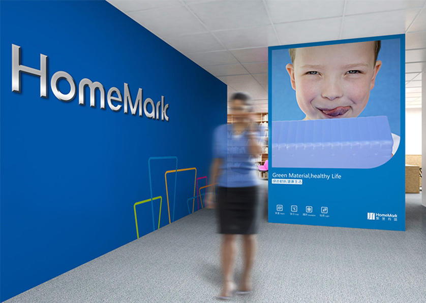 招远市VI设计比其他城市的设计要高档的多