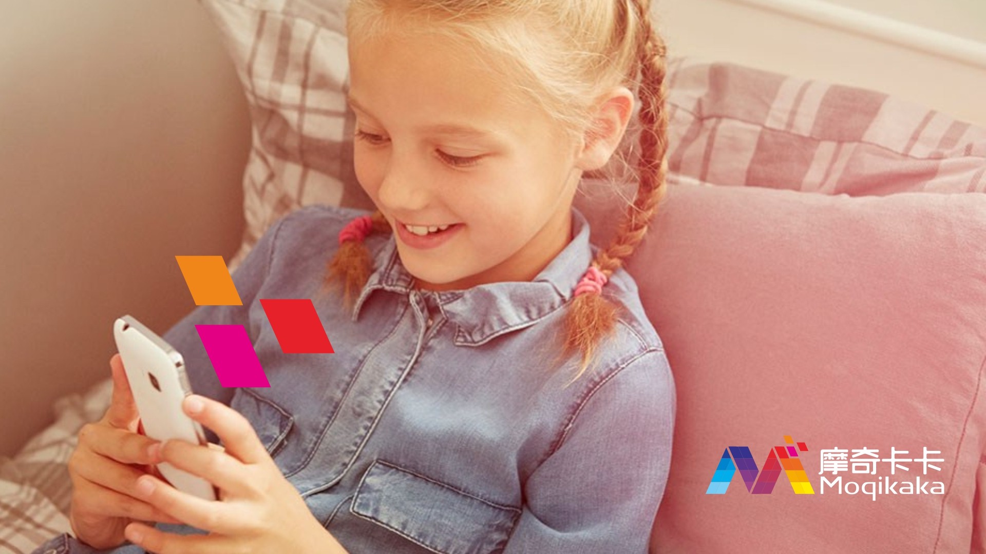 招远市VI设计内容很广泛