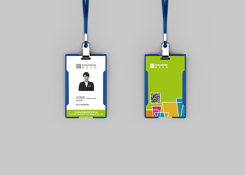 招远市VI设计公司的服务项目包括哪些内容？