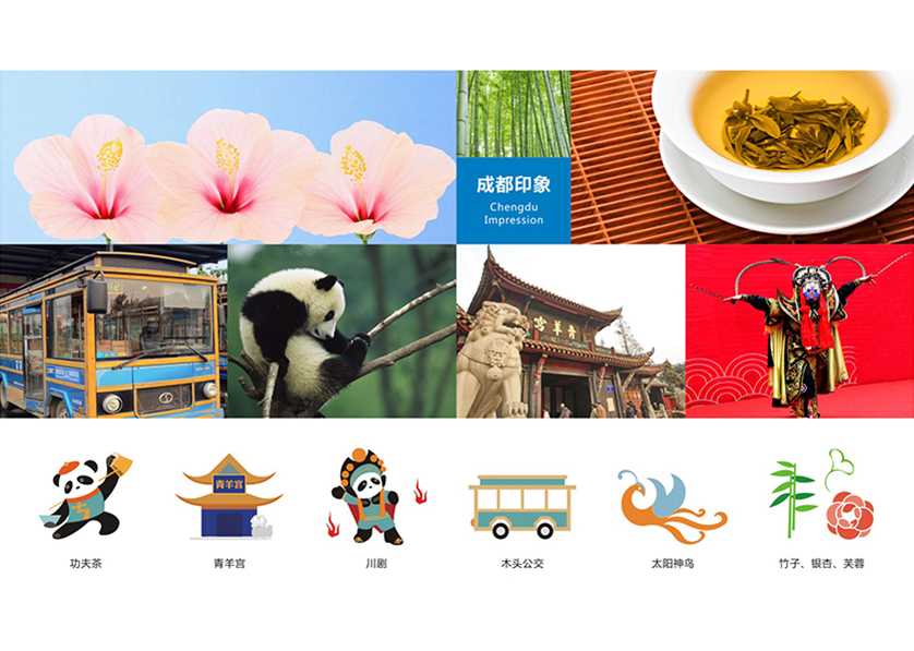 很多企业都需要找招远市VI设计公司